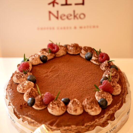 CHOCOLATE MILLE CRÊPES for Birthday | Neeko brighton