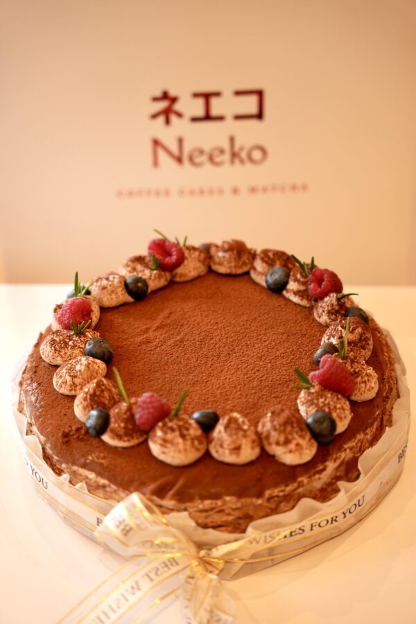 CHOCOLATE MILLE CRÊPES for Birthday | Neeko brighton