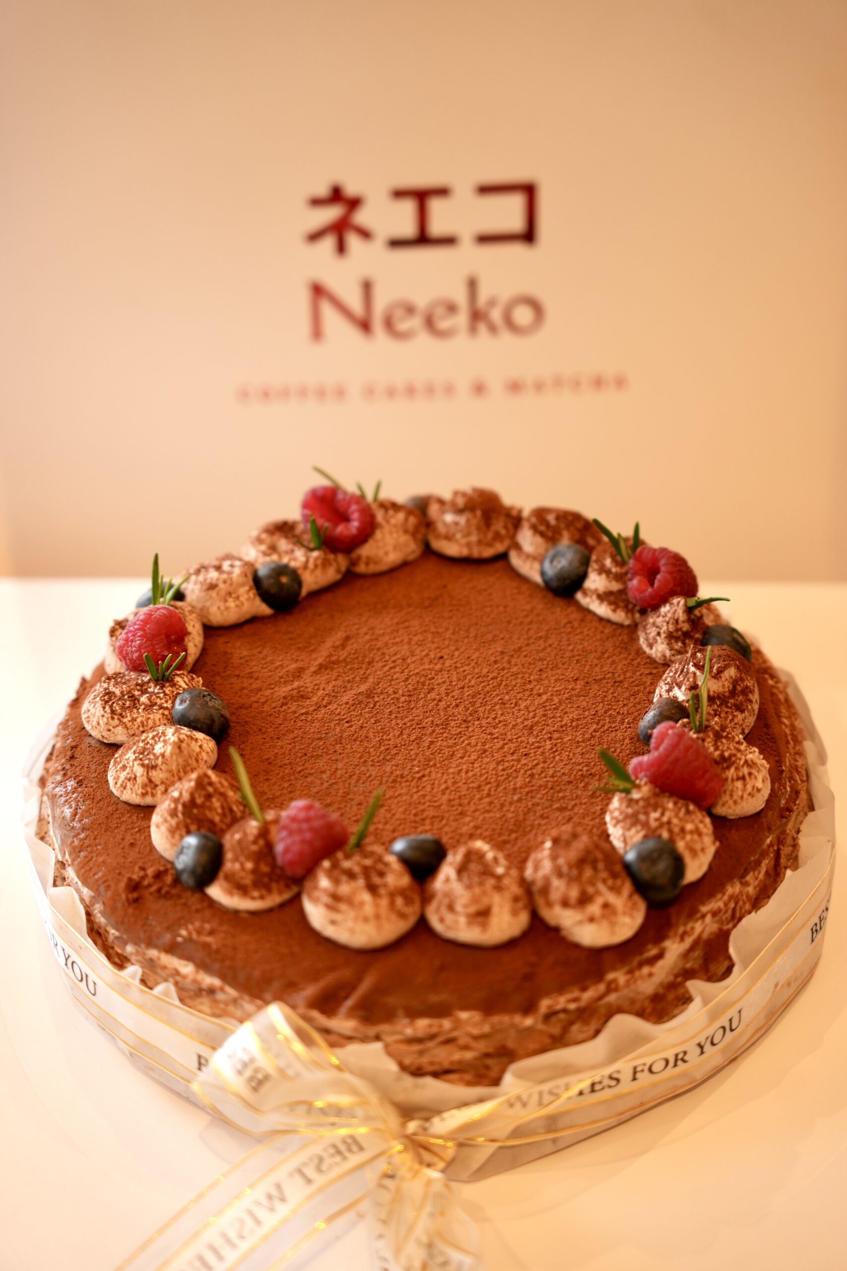 CHOCOLATE MILLE CRÊPES for Birthday | Neeko brighton